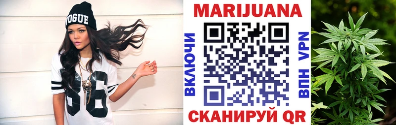 Где купить Нерюнгри Бошки Шишки  A-PVP  ГАШ 
