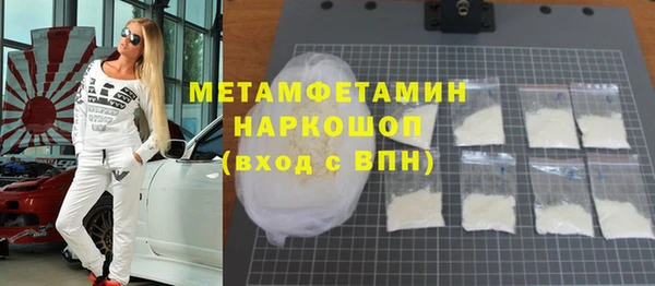 ECSTASY Белоозёрский