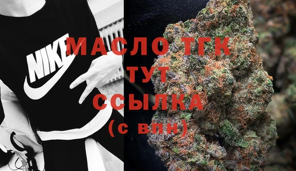 ECSTASY Белоозёрский