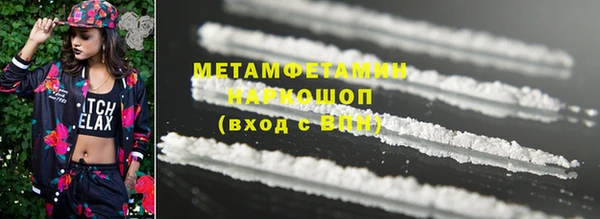 ECSTASY Белоозёрский