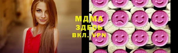 твердый Белокуриха