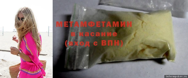 ECSTASY Белоозёрский