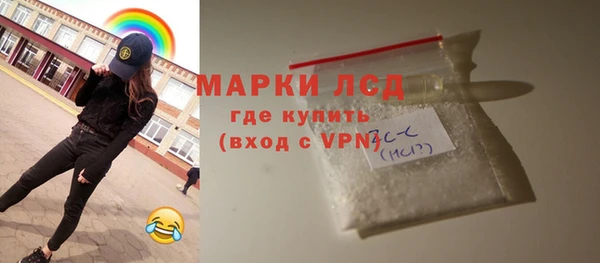 ECSTASY Белоозёрский