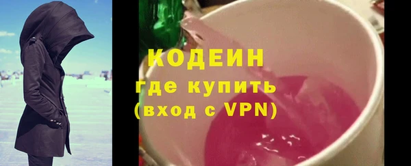 соль курить ск Чегем
