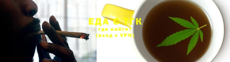 ECSTASY Белоозёрский
