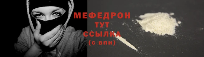 твердый Белокуриха