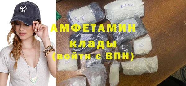 ECSTASY Белоозёрский