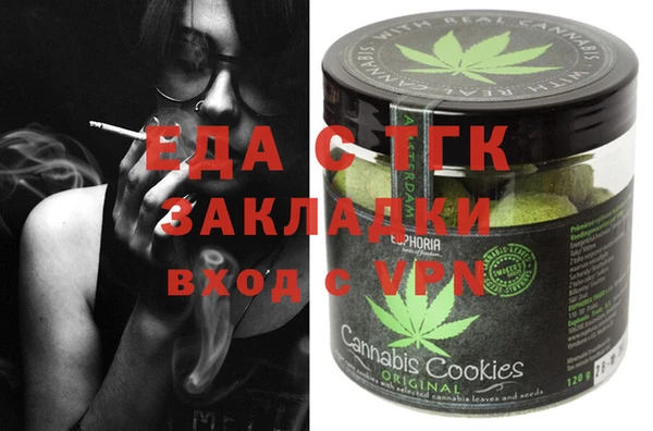ECSTASY Белоозёрский