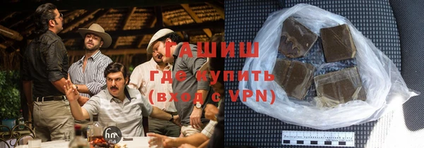 твердый Белокуриха