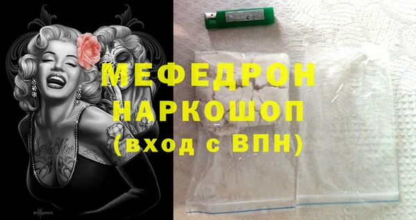 ECSTASY Белоозёрский