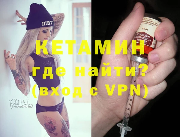ECSTASY Белоозёрский