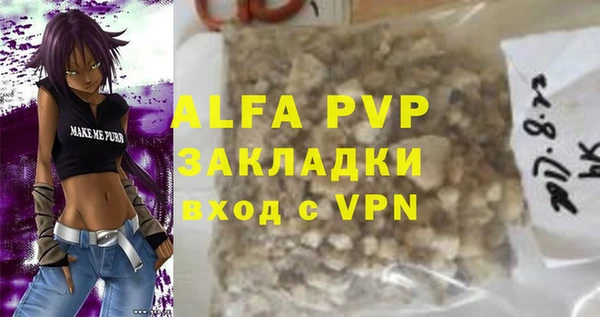 ECSTASY Белоозёрский