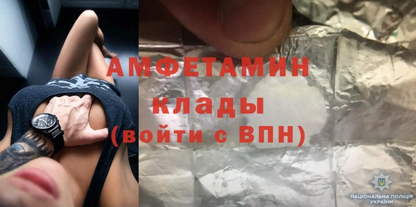 ECSTASY Белоозёрский