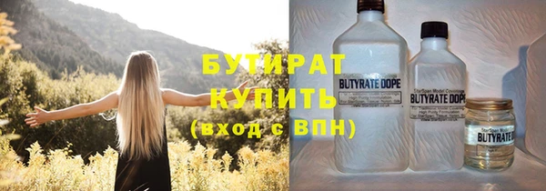 спайс Чекалин