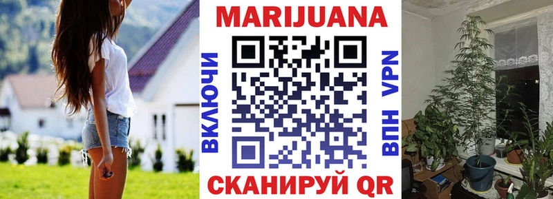 Канабис Amnesia  площадка клад  Нерюнгри  как найти закладки 